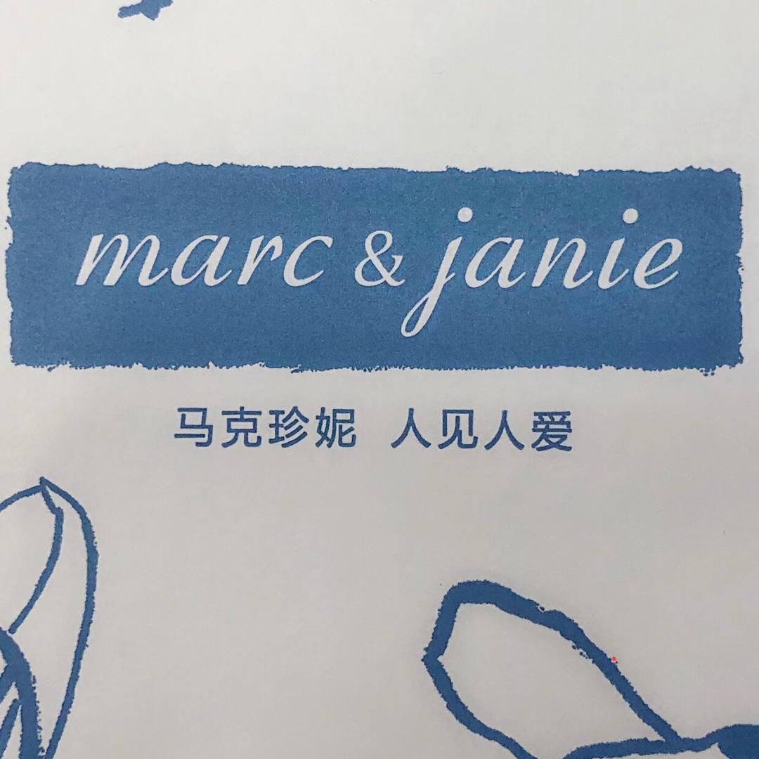 做事需谨慎