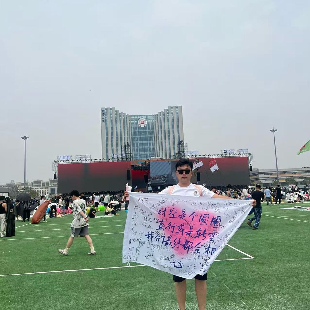 DA咚咚(见过赵雷1次）