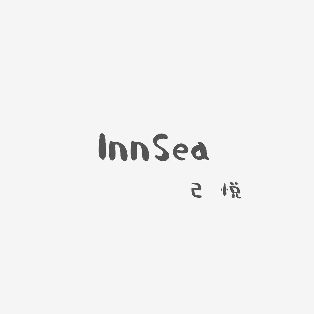 风帆礼堂度假别墅 | 己悦InnSea