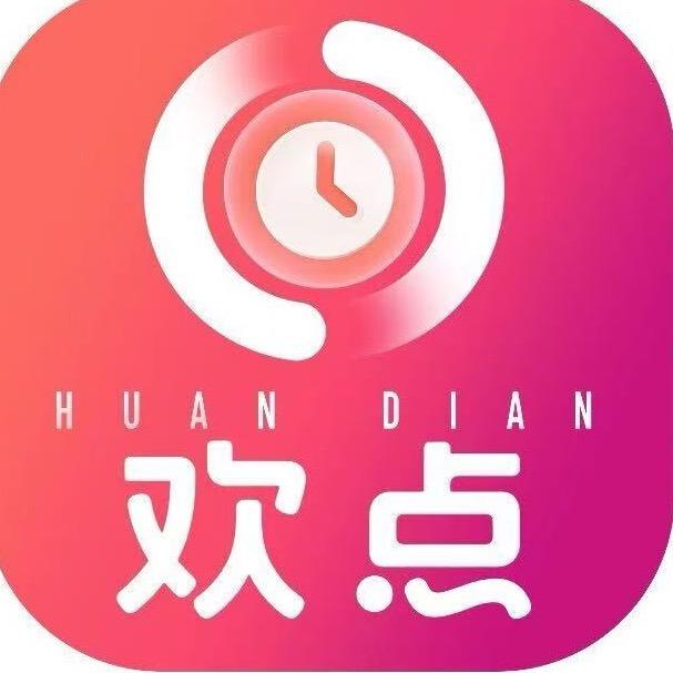 欢点按摩官方号