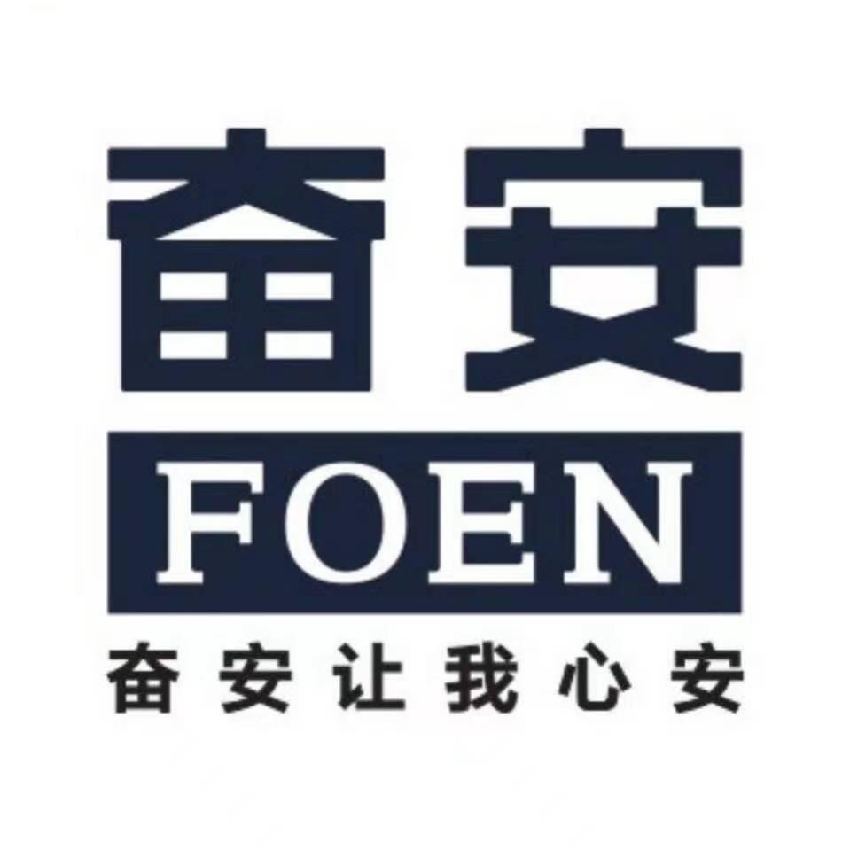 长治奋安铝材缘铭轩系统门窗