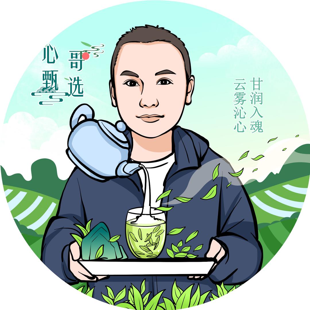 心哥.真心对人