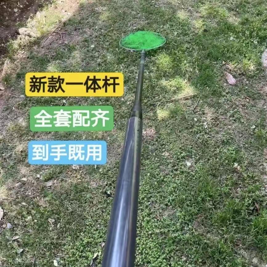 小王户外一体杆