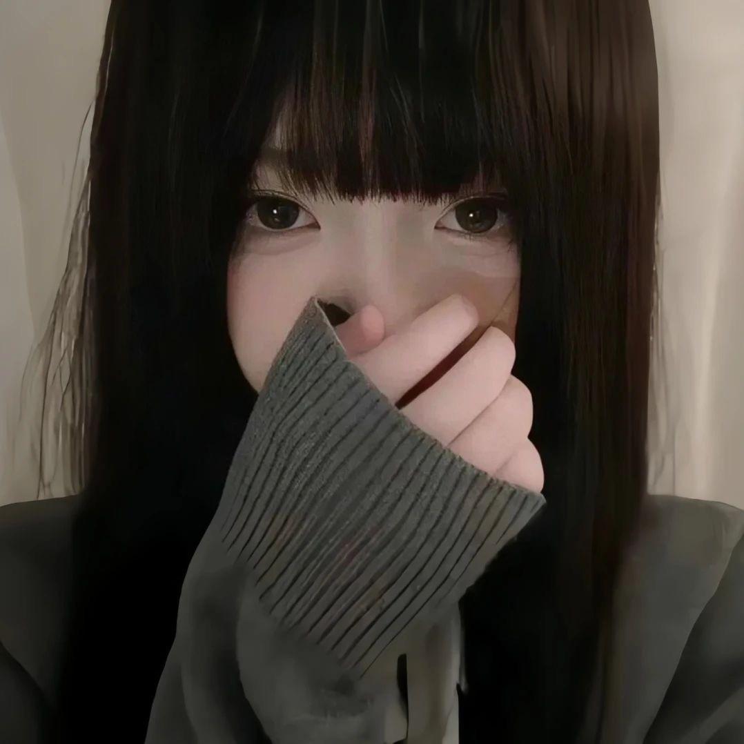 秋秋（休息）