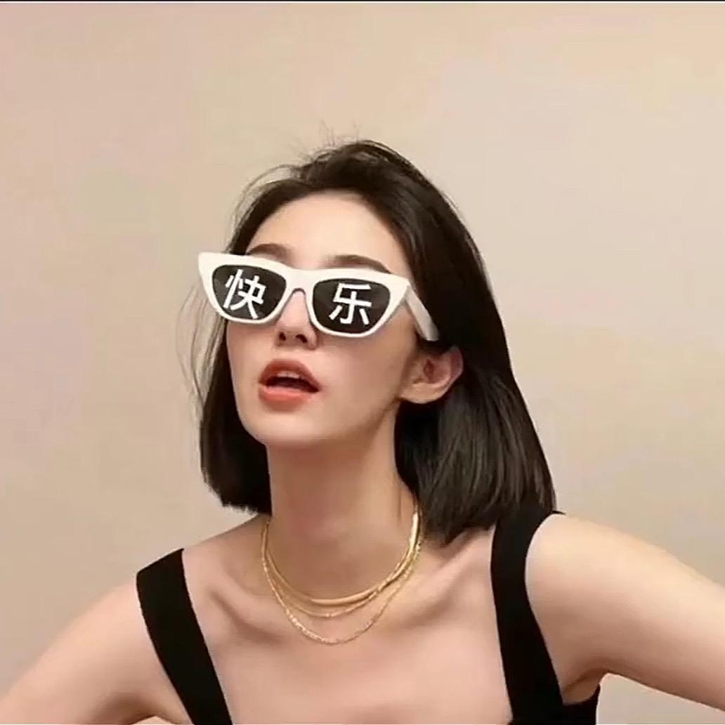暴躁小王💭