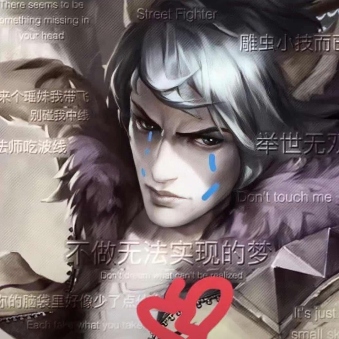 黛黛梦^