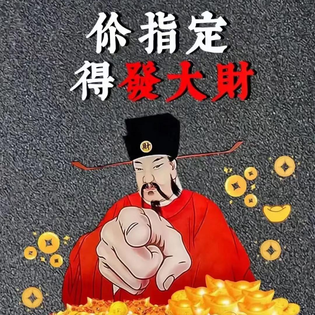 奋斗的小哥