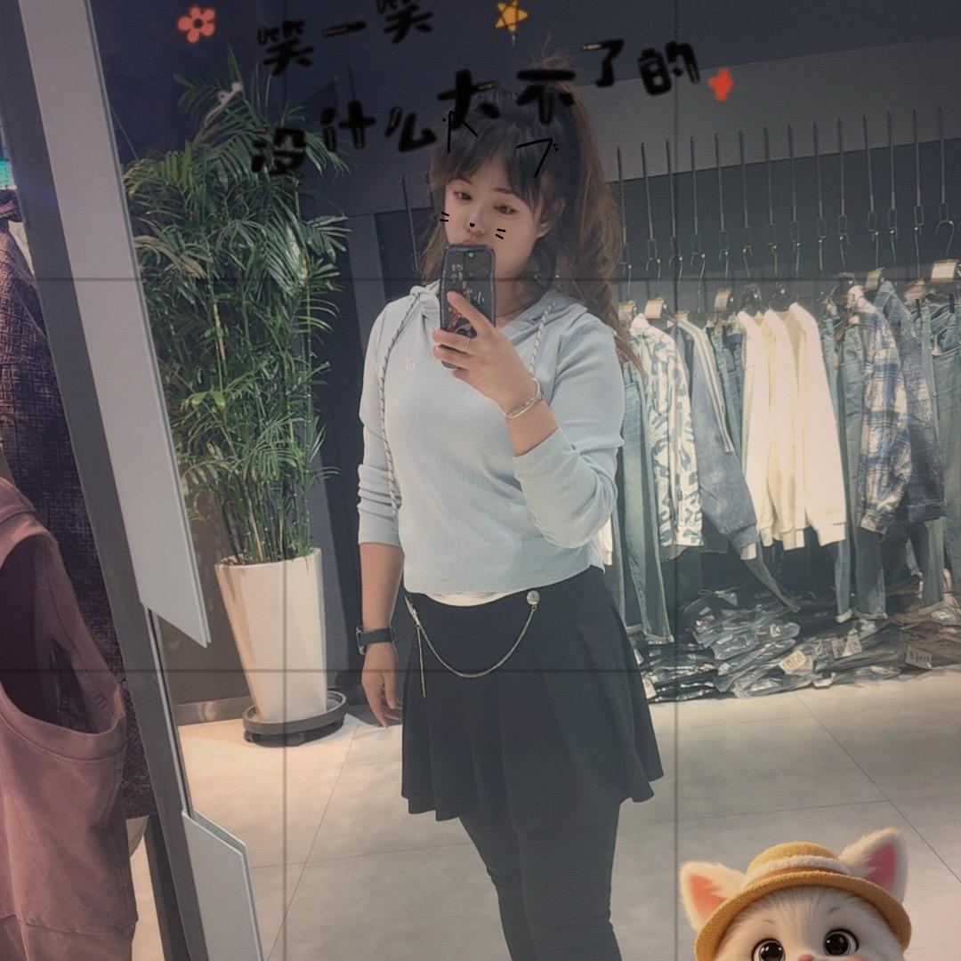 l   love  you   forever