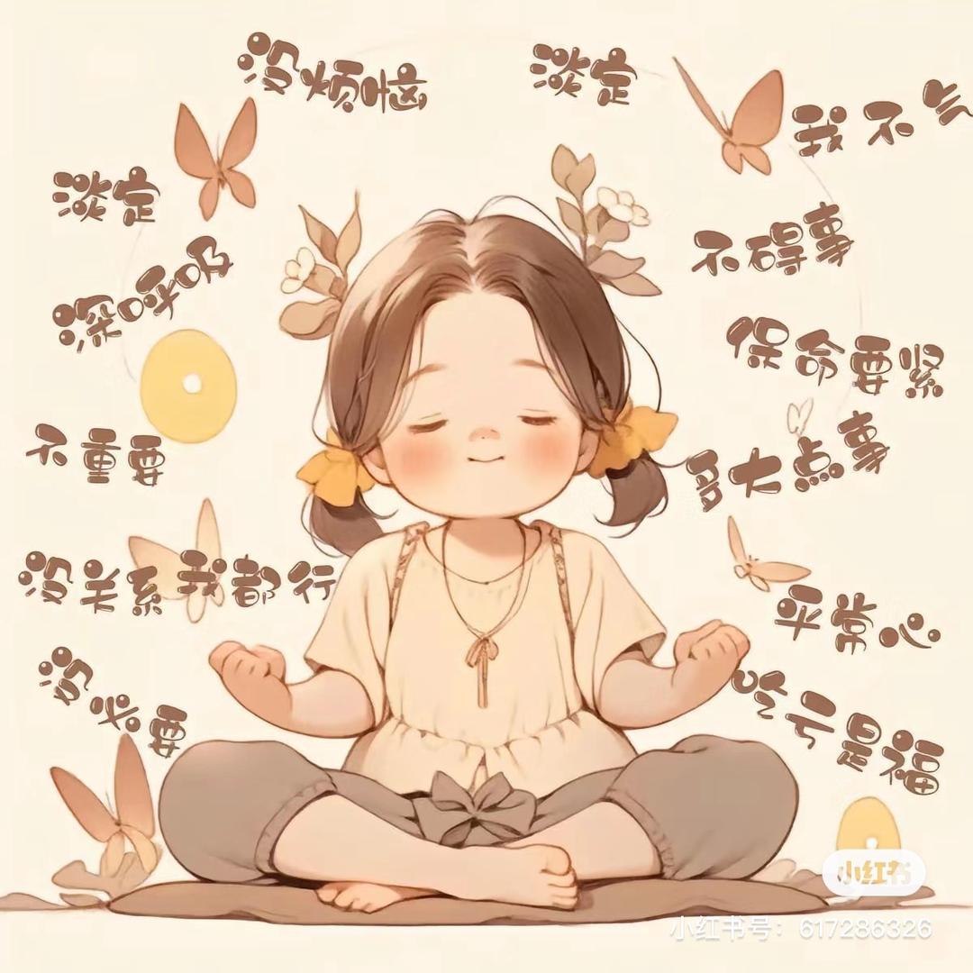 老棉麻渣渣牛肉王蕾