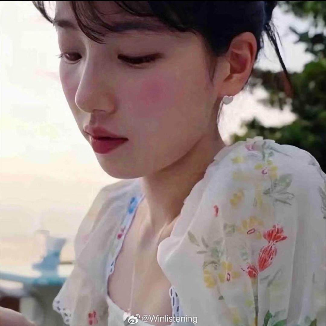 想番泥