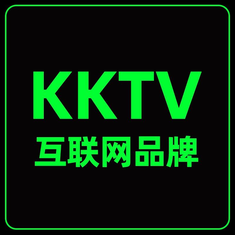 KKTV移动点歌机
