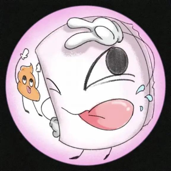 走开