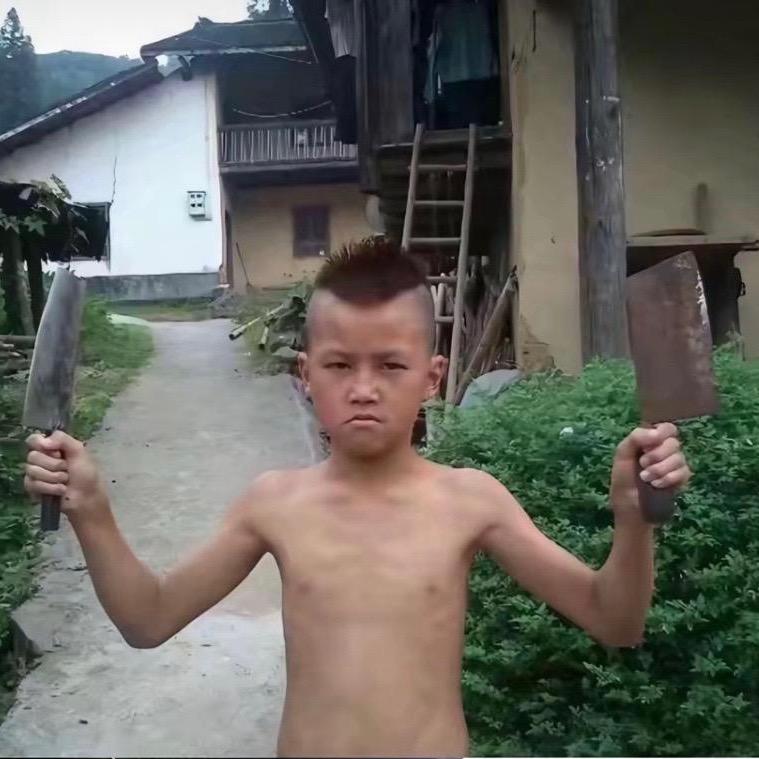 AAA 建材吴总