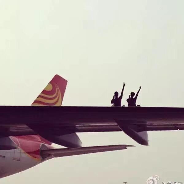 空白✈️