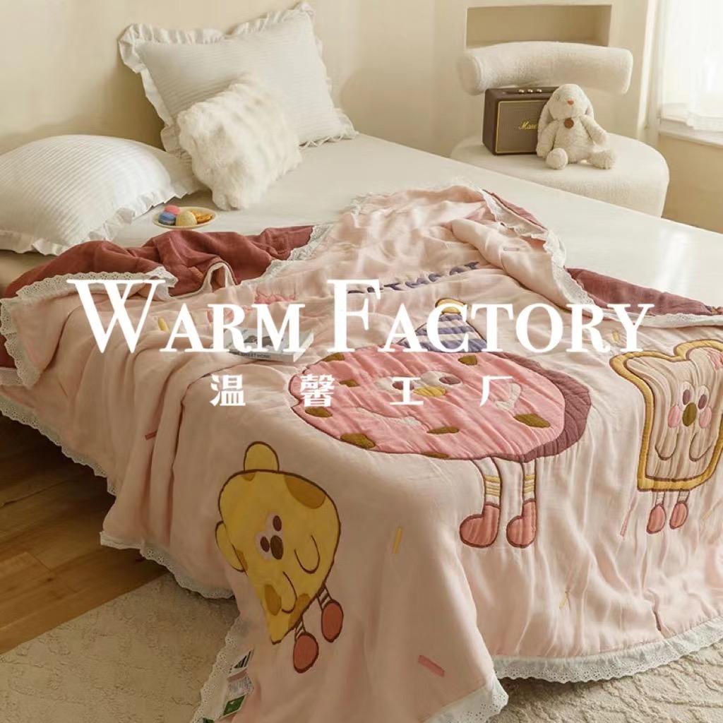 wenxin858585