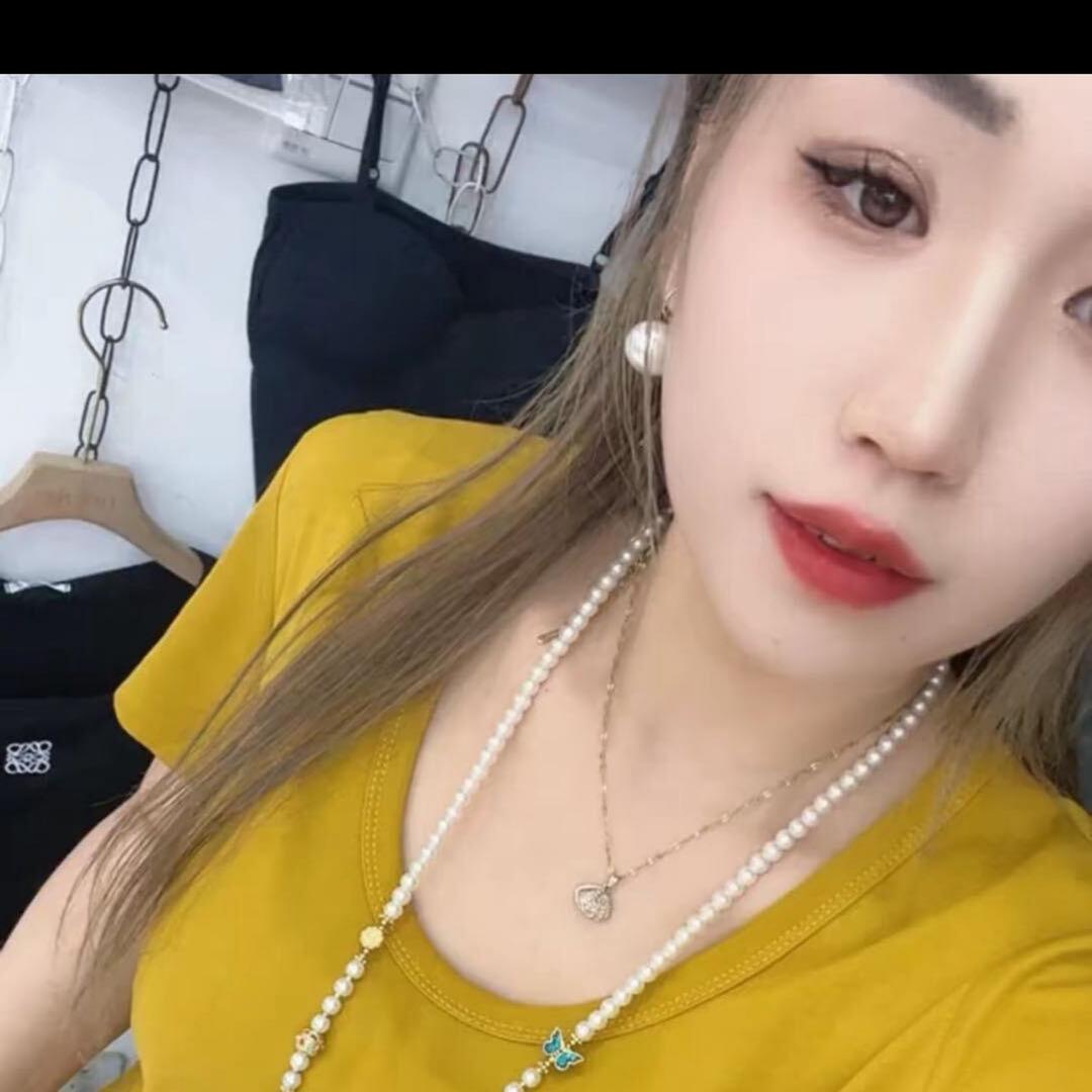 娟子美搭