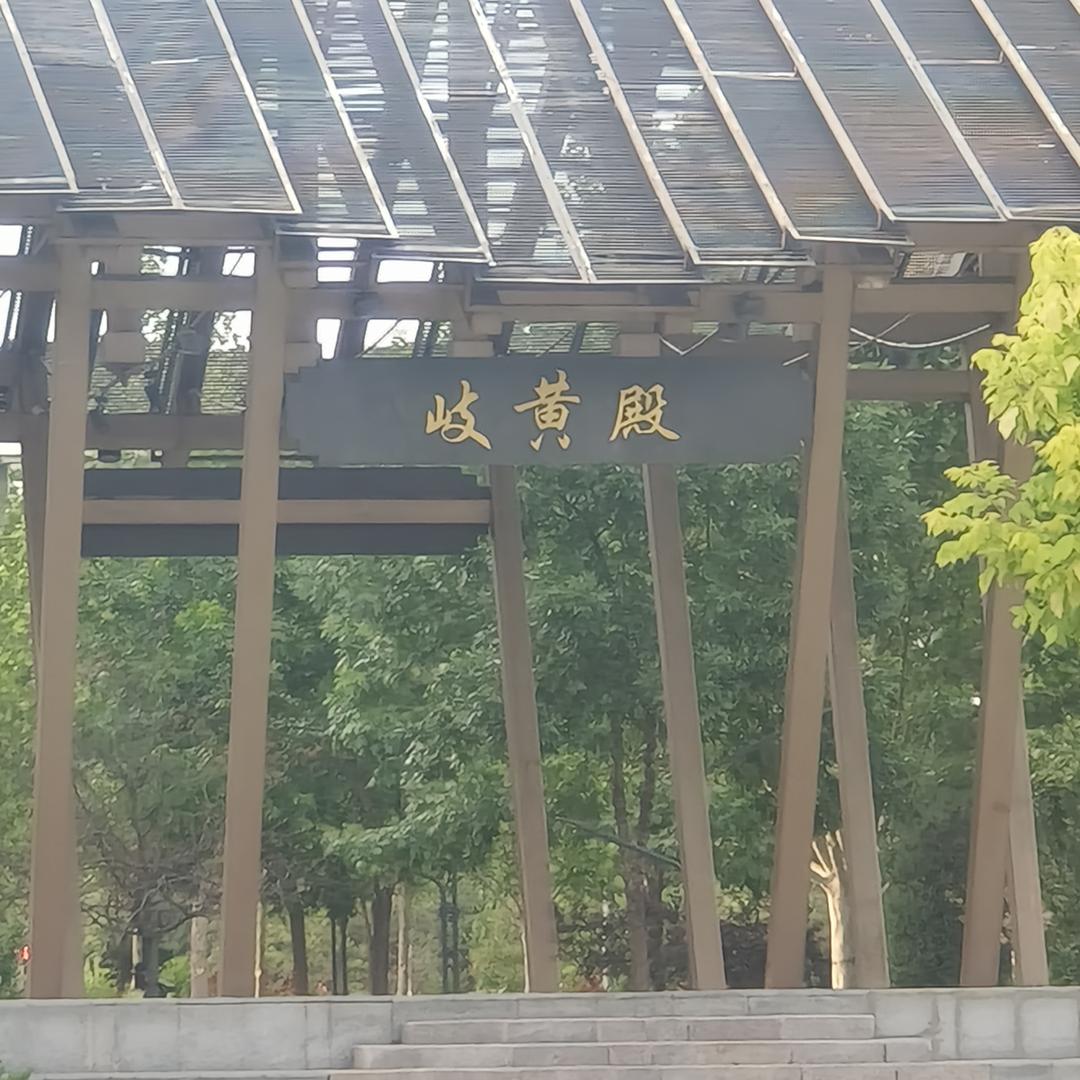 王老师知识大课堂