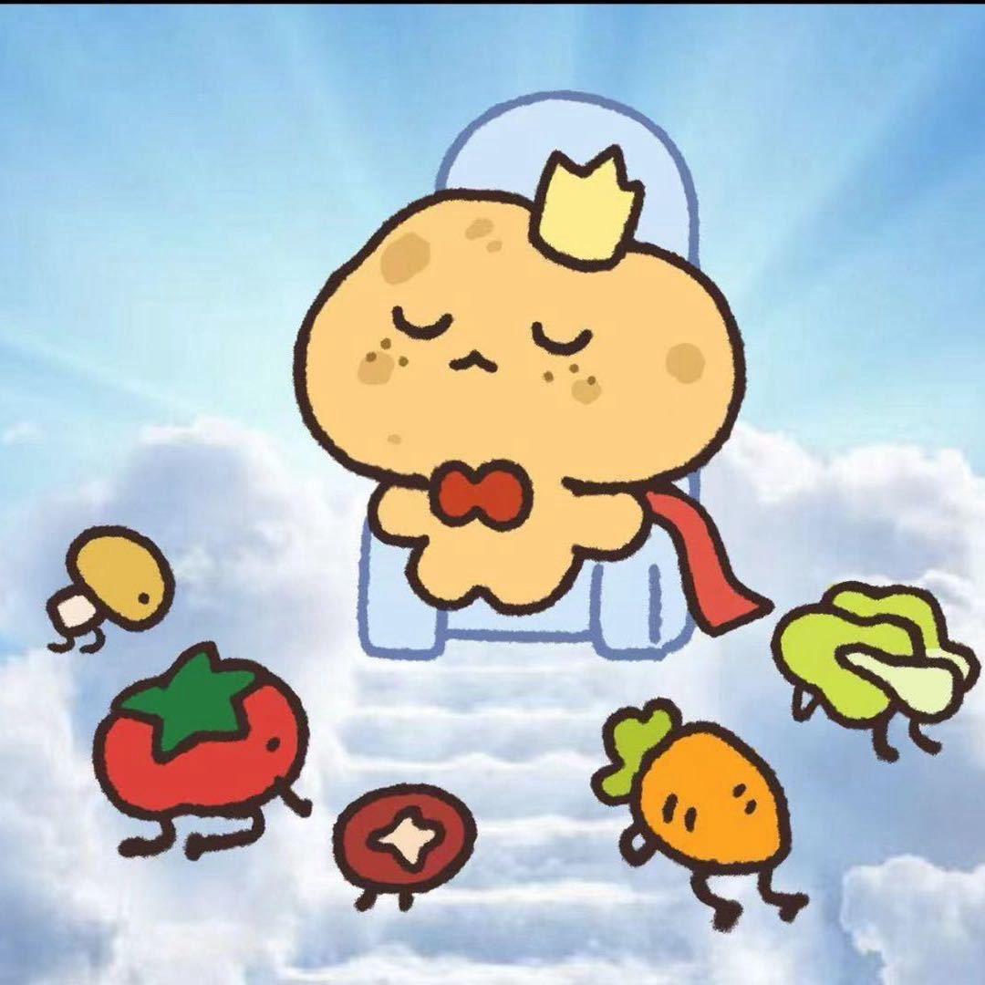 土᳐豆大王᳐੭