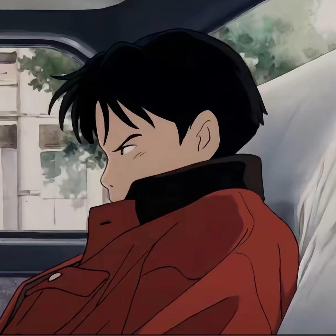 Eren
