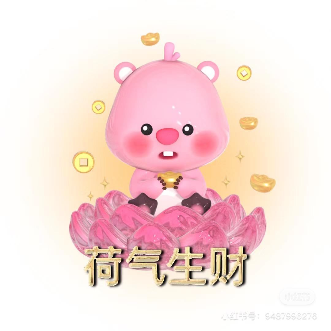 骑骑伯德