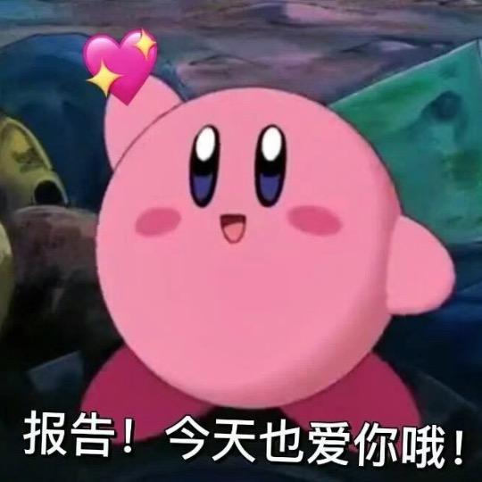 不会走位