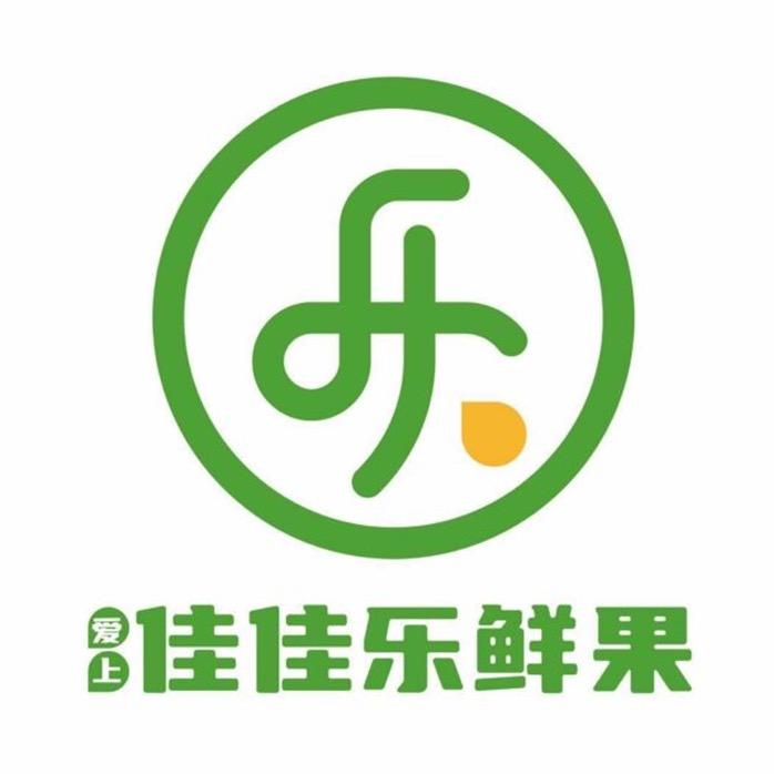 佳佳乐凯歌店（努力出单中