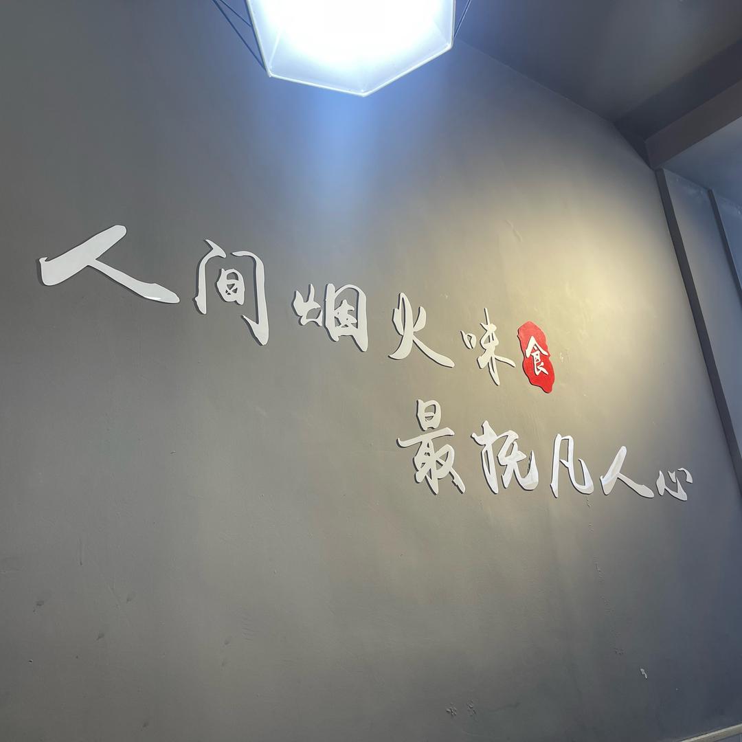 ゝ星河。