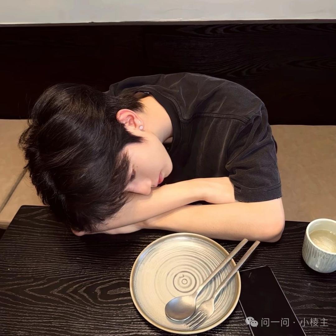 自定义.