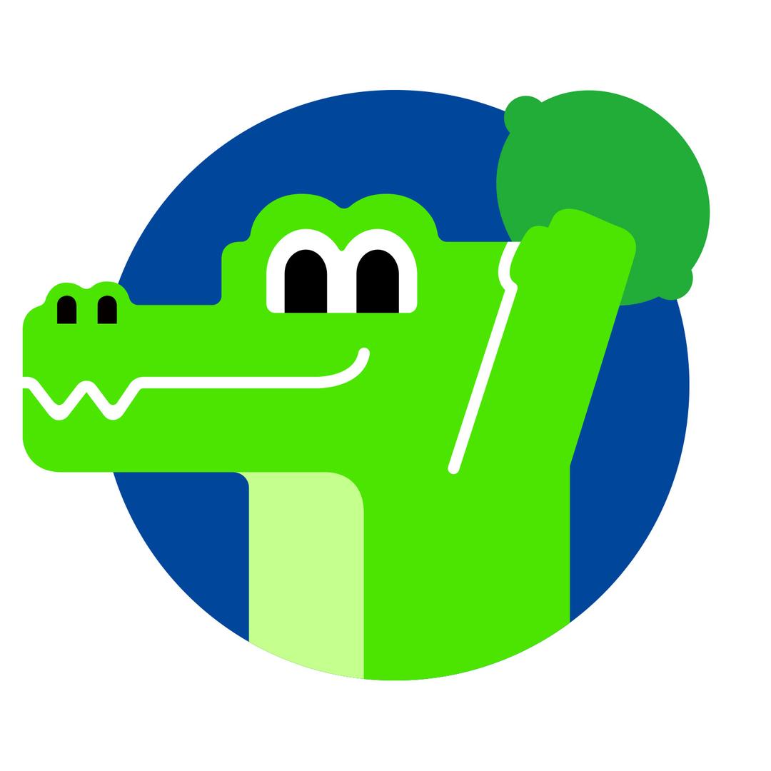 柠季饮品专营店