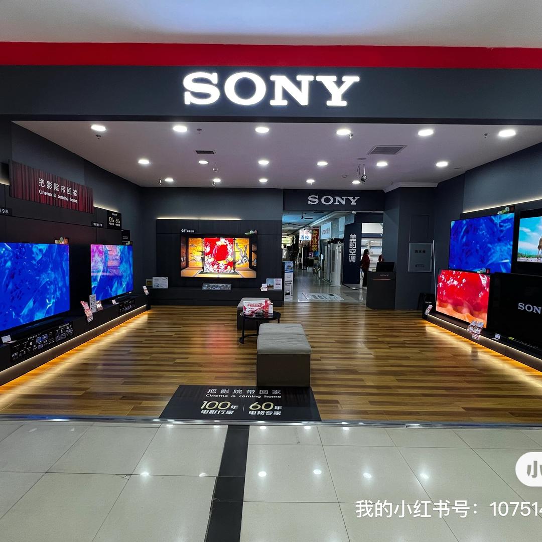 索尼二宫店