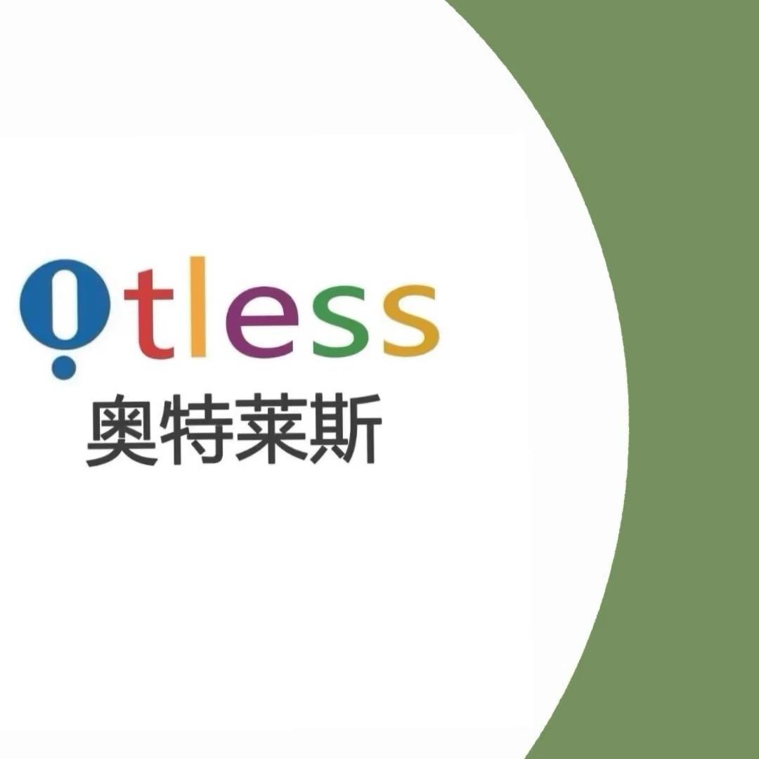 奥莱运动折扣店