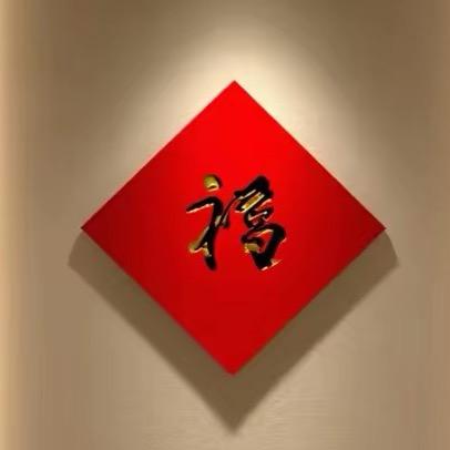 苏格兰牧羊人