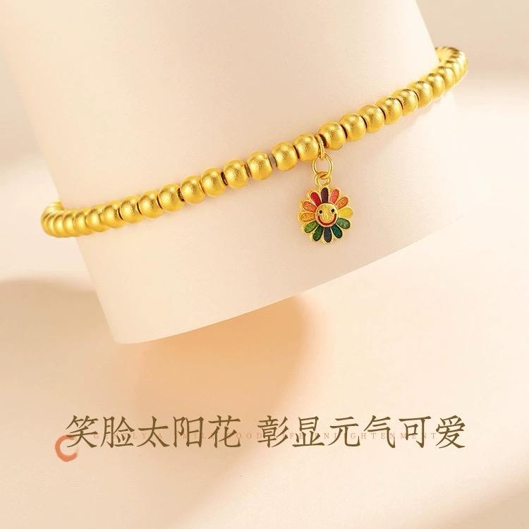 福鑫旺珠宝