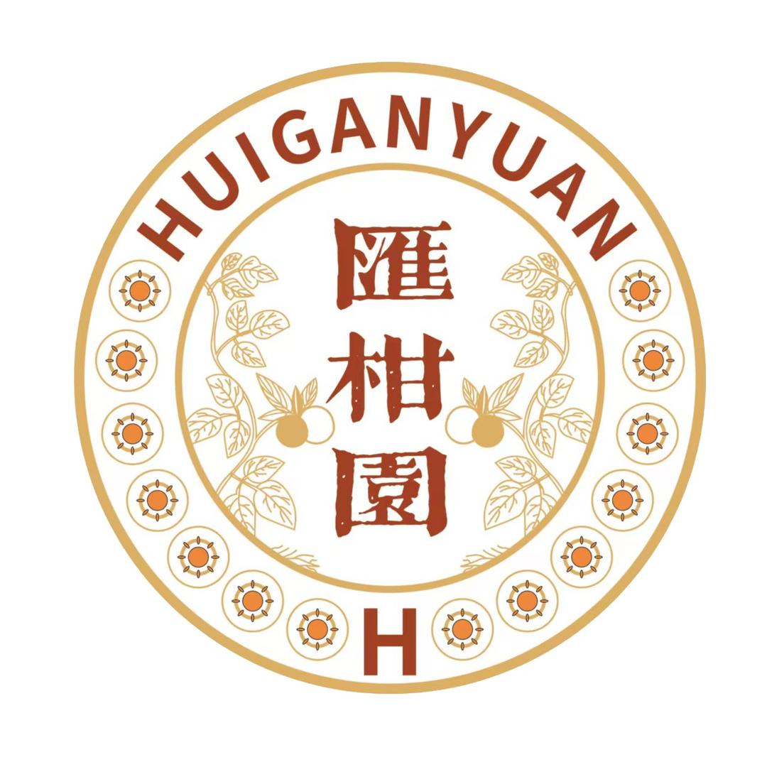 汇柑园新会陈皮店