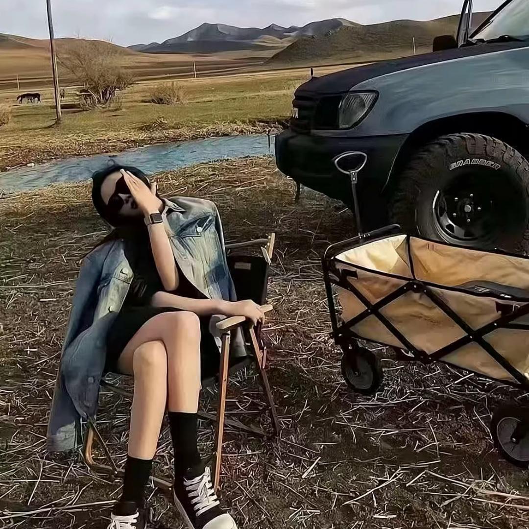 Pan.