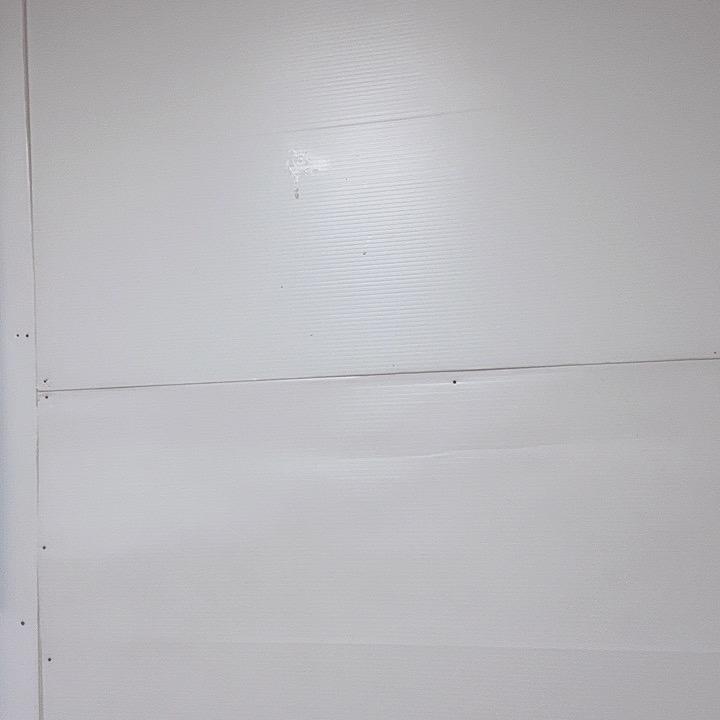 平……