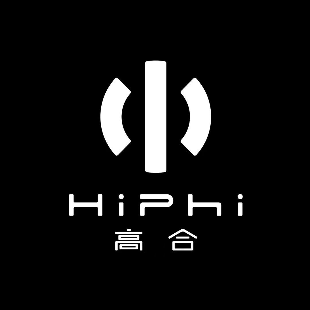 高合汽车丨杭州西溪