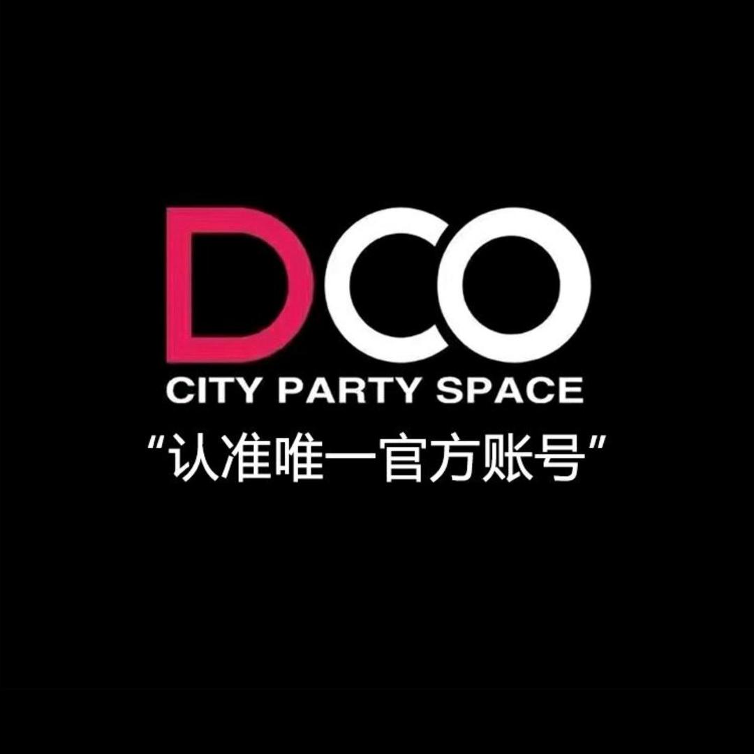 杭州快乐源泉（订房 外调）