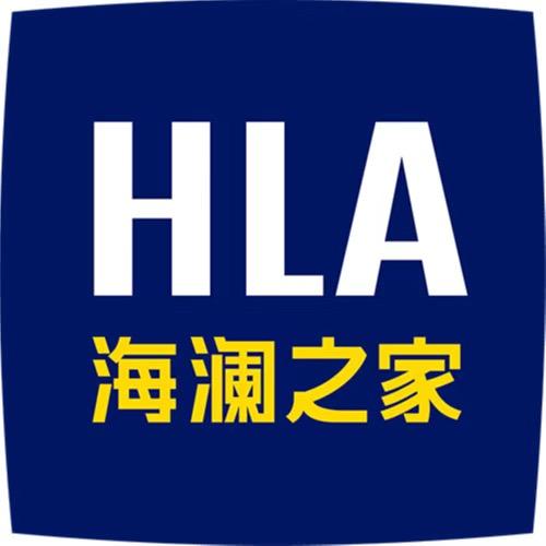 海澜之家南京旗舰店