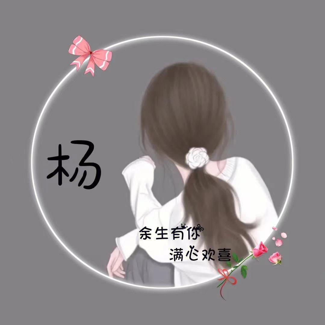 大隗晋帛家纺