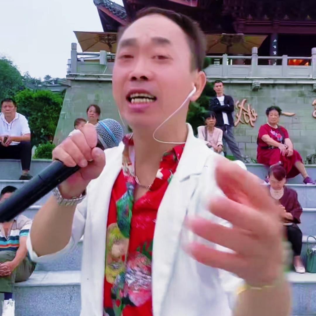 小白菜《每天14:20开播》