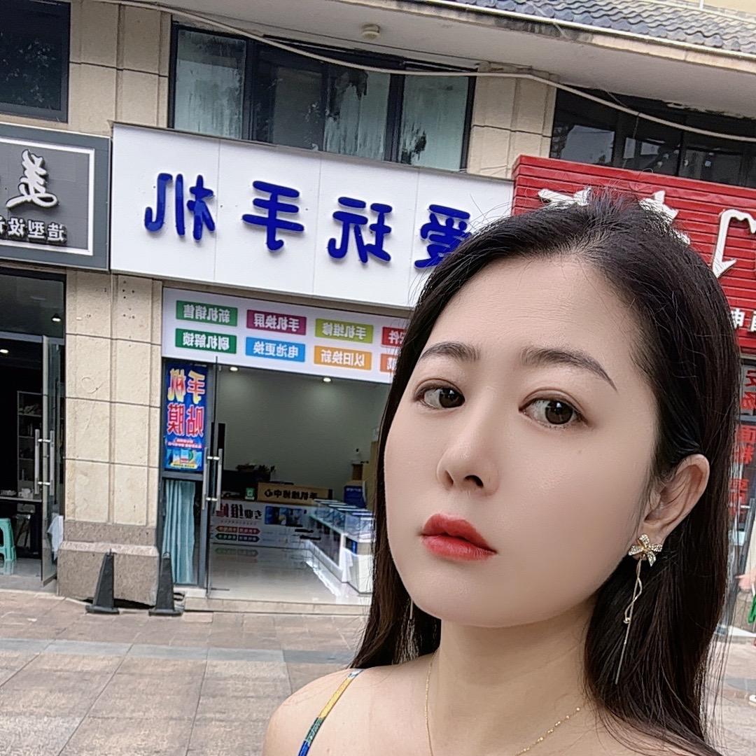 迎江花园爱玩手机店