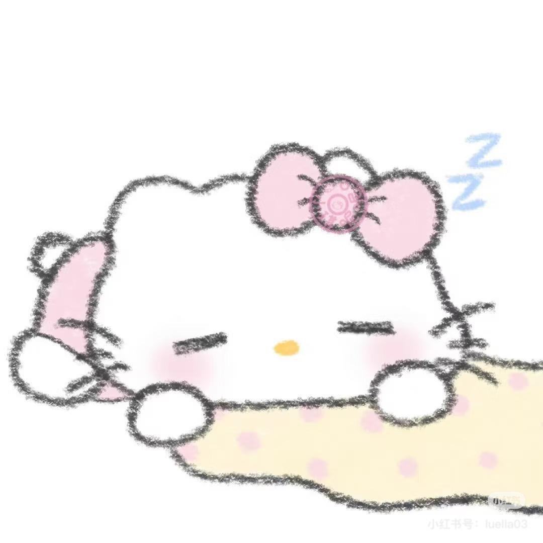 我是小小然