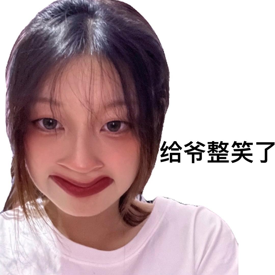 柒柒