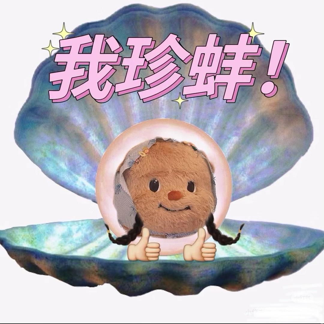 造优好物集市