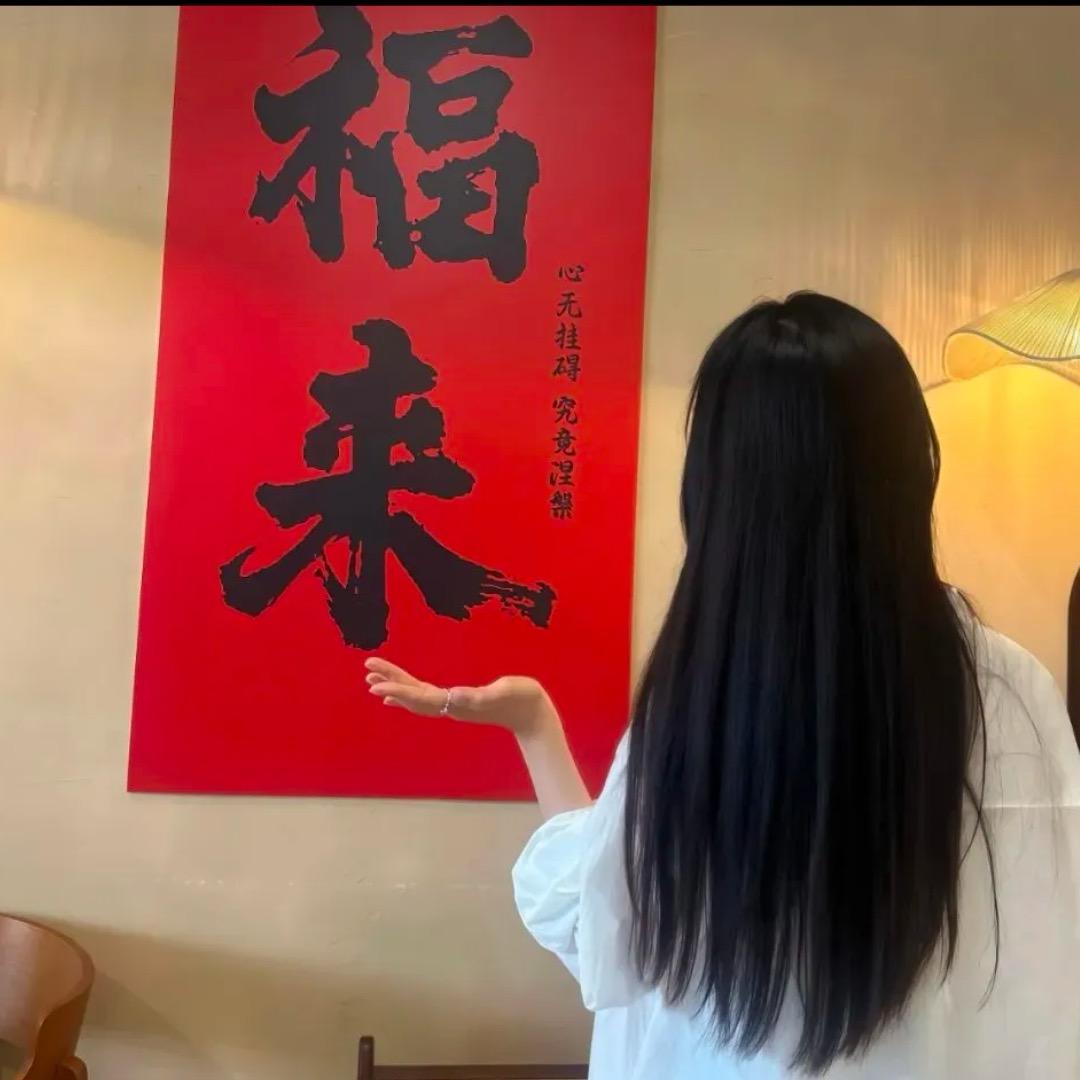 @早安