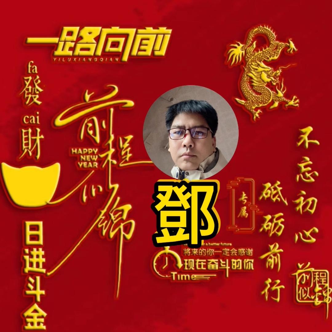 এ杯中烈酒໌ᮨ🚬敬余生🍶