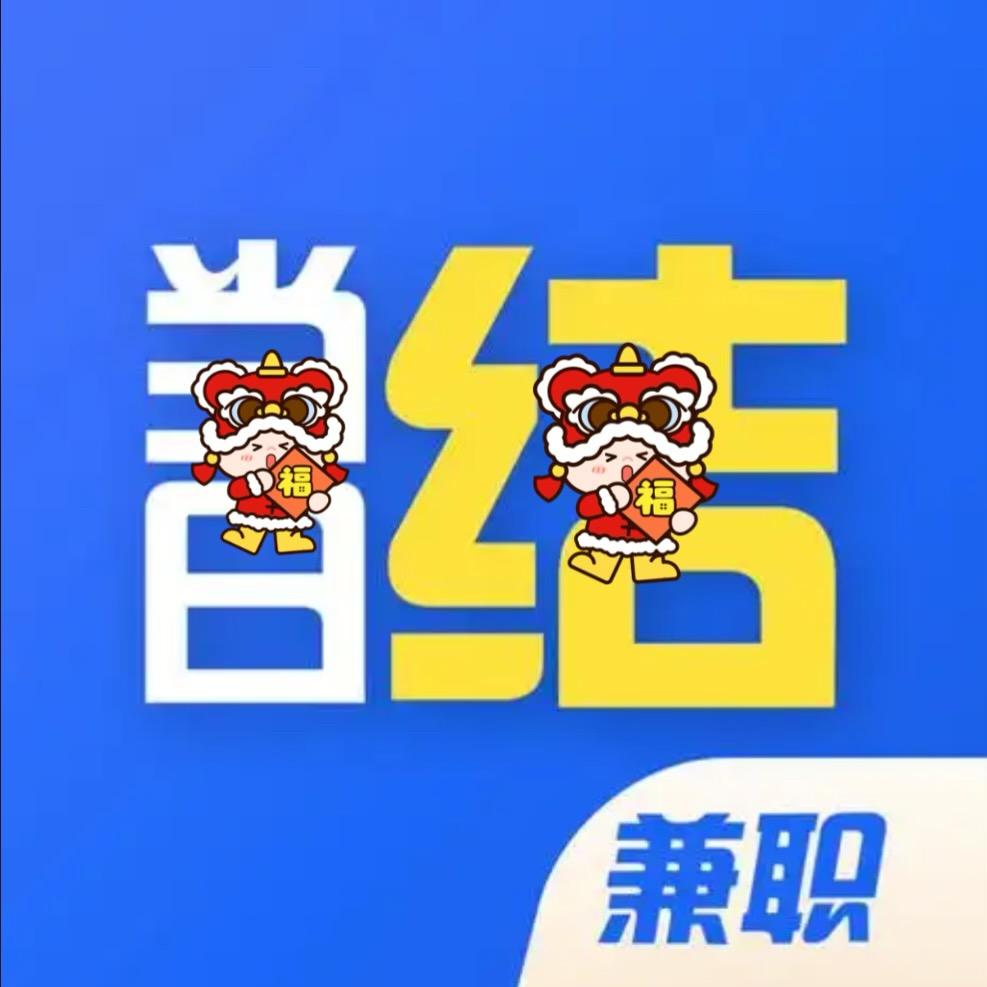 长春市丝盏文化传媒有限公司博越