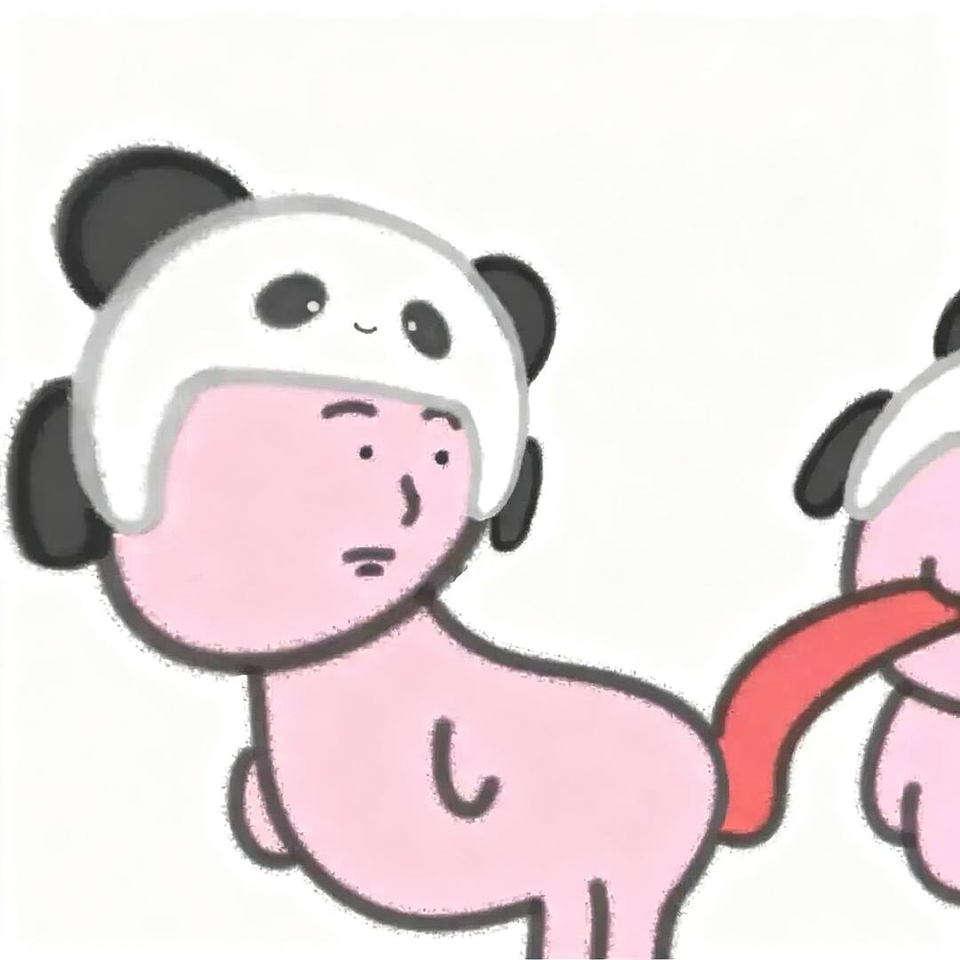 金的楠