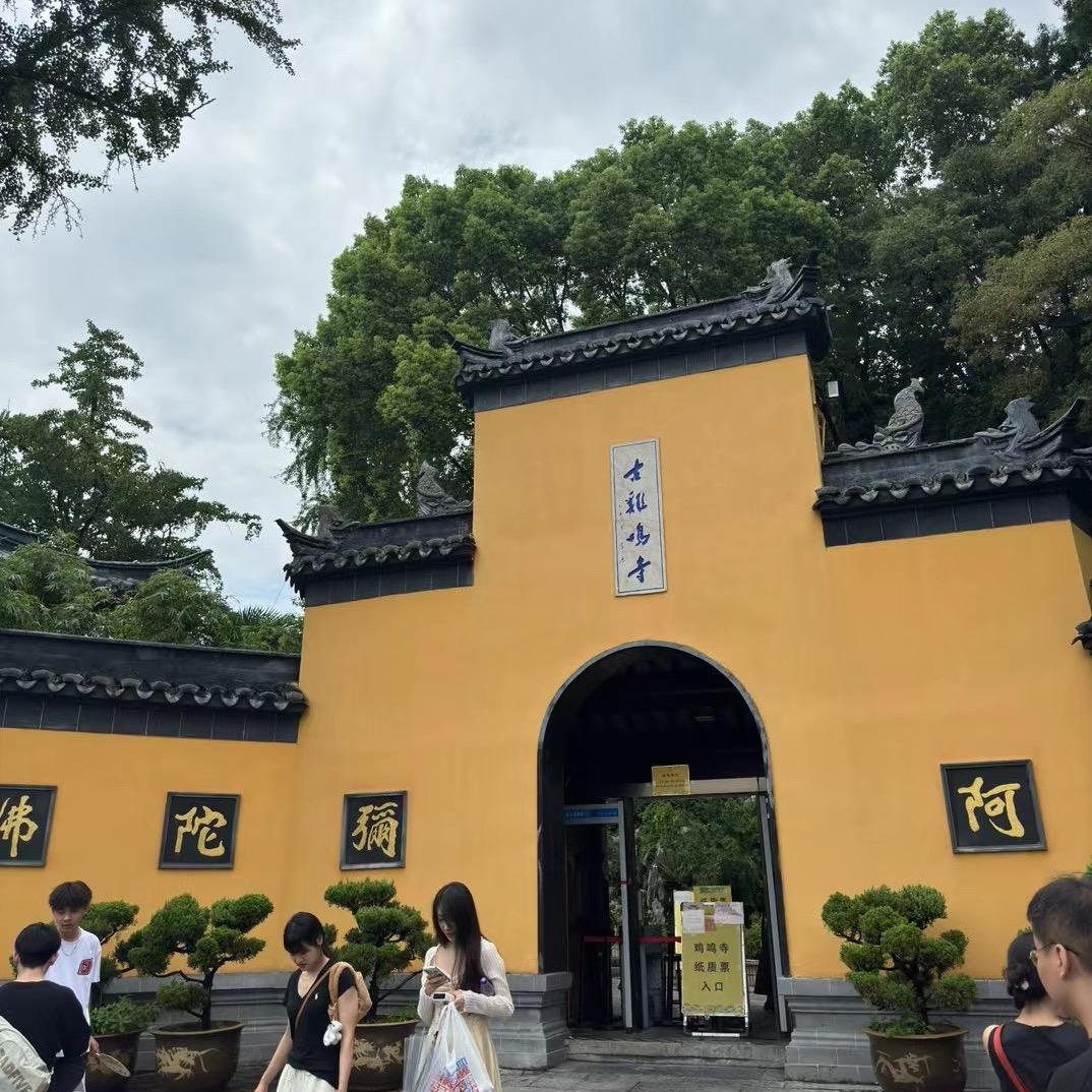 桑小